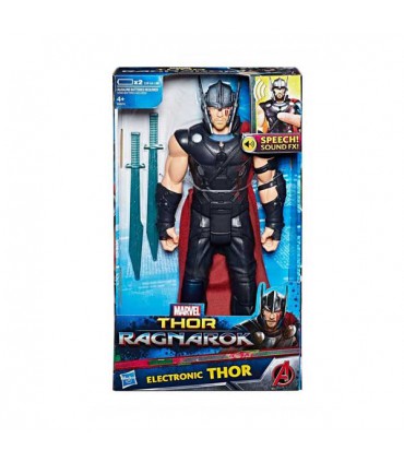 فیگور 30 سانتی سخنگو تور