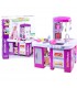 آشپزخانه کودک مدل 92247