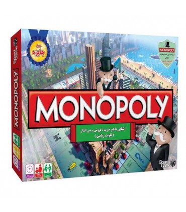 بازی فکری مونوپولی فارسی