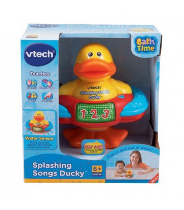 اردک شیطون حمام