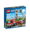 لگو کامیون آتش نشانی - سری شهر (CITY)