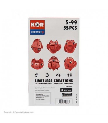 هزار سازه های مگنتی -مدل5-99