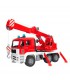 ماشین بازی آتش نشانی MAN