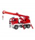 ماشین بازی آتش نشانی MAN
