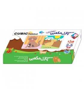 پازل مکعبی 12 عددی