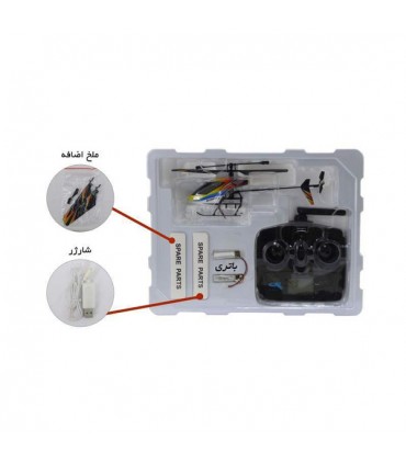 خرید هلیکوپتر کنترلی پلی فکتوری