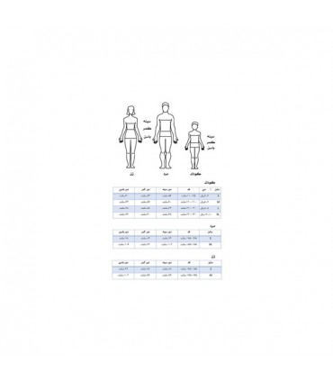 خرید ست لباس سوپرمن با شنل