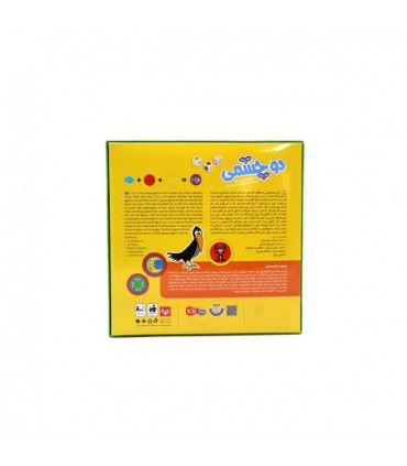 خرید بازی فکری بازی تا مدل دوچشمی