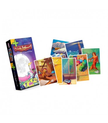 خرید بازی فکری و هیجانی استوژیت پلاس برند هوپا