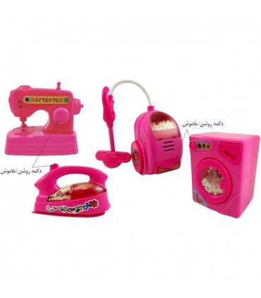 خریدسرویس لوازم خانگی بسته 4 عددی