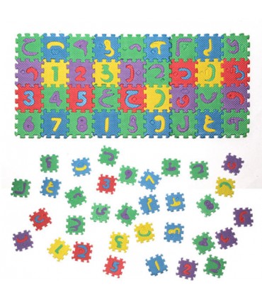 خرید پازل کودک 72 تکه مدل حروف فارسی