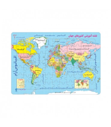 خرید پازل کودک 77 تکه مدل نقشه جهان