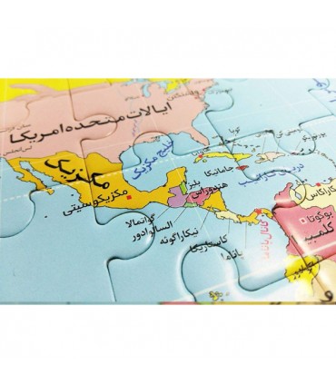 خرید پازل کودک 77 تکه مدل نقشه جهان