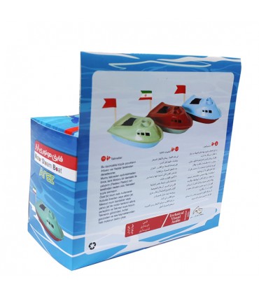 خرید قایق سوختی آراز