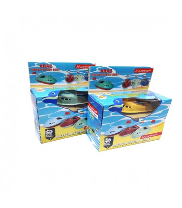 خرید قایق سوختی آراز