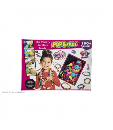 خرید  ست جواهر سازی 150 تکه Pop Beads