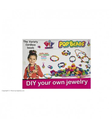خرید  ست جواهر سازی 150 تکه Pop Beads