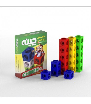 بازی آموزشی چینه 20 تایی