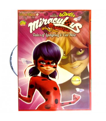 خرید بازی فکری ارشیا مدل دختر کفش دوزک و پسر گربه ای