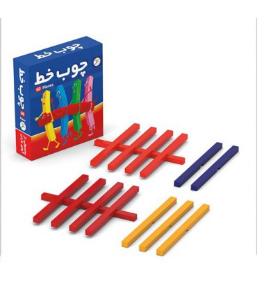چوب خط 60 عددی