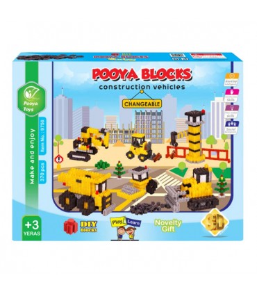 خرید اسباب بازی ساختنی ماشین آلات راه سازی