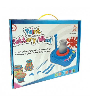 چرخ سفالگری کودکان