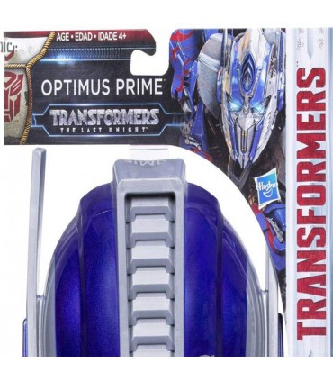 ماسک هاسبرو مدل اوپتیموس