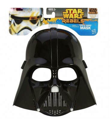 ماسک هاسبرو طرح دارث ویدر