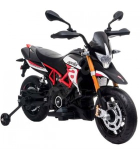 موتور شارژی کودک aprilia