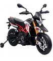 موتور شارژی کودک aprilia