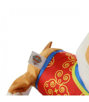 عروسک Rubble ارتفاع 17 سانتی متر