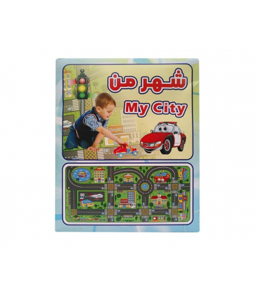 اسباب بازی پسرانه شهر کوچک پارچه ای