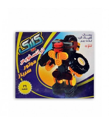 اسباب بازی پسرانه ساختنی مدل موتور سرباز