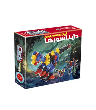 ساختنی مدل دایناسورسری ژوراسیک