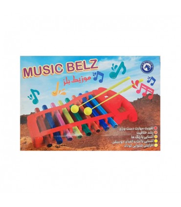 بازی آموزشی بلز