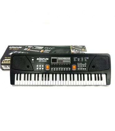 بازی آموزشی ارگ بیگ فان