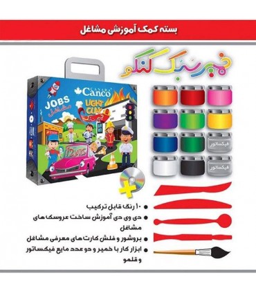 خمیر بازی کنکو طرح مشاغل