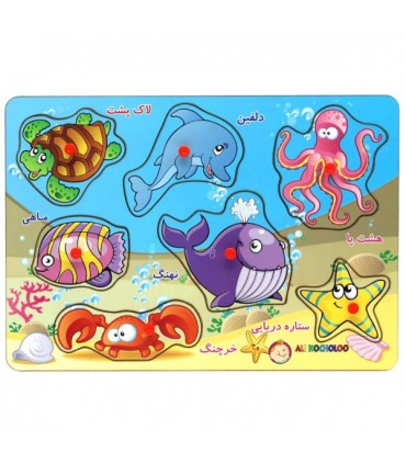 پازل چوبی 7 تکه - آکو