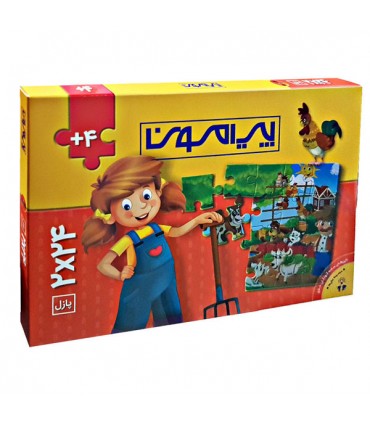 پازل کودک 24 تکه - طرح مزرعه 2 عددی