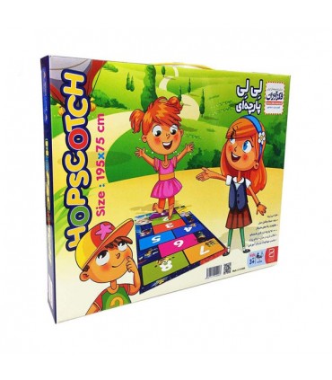 بازی آمورزشی لی لی پارچه ای