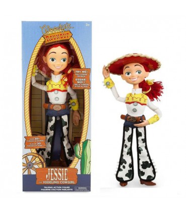 فیگور جسی - 44 سانتی