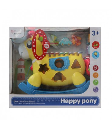 بازی آموزشی مدل happy