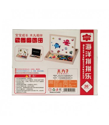 بازی آموزشی وایتبرد و تخته سیاه