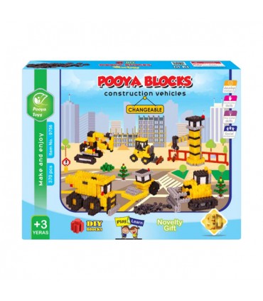 اسباب بازی ساختنی پسرانه  - طرح ماشین آلات راه سازی