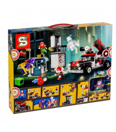 ساختنی پسرانه  اس وای - طرح بت من