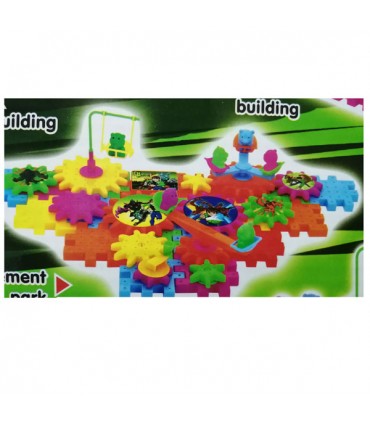 ساختنی - طرح بن تن