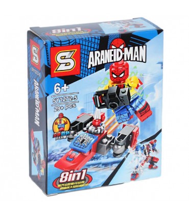 ساختنی پسرانه - طرح مرد عنکبوتی