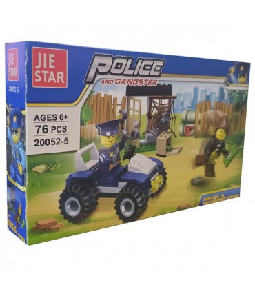 اسباب بازی پسرانه ساختنی - طرح پلیس گنگستر