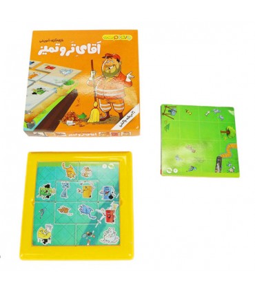 بازی فکری آقای تر و تمیز