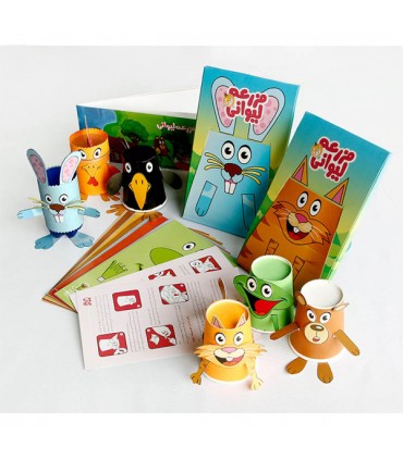 بازی آموزشی مزرعه لیوانی